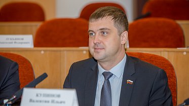 Заседание Законодательного Собрания Оренбургской области